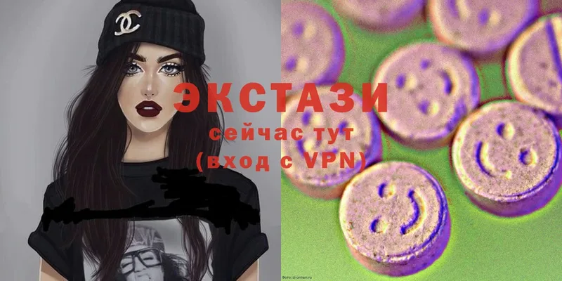 ссылка на мегу маркетплейс  Махачкала  Ecstasy VHQ 