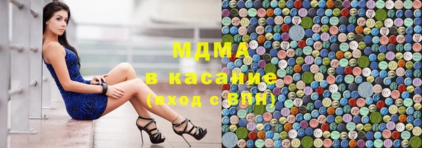 метадон Вязьма